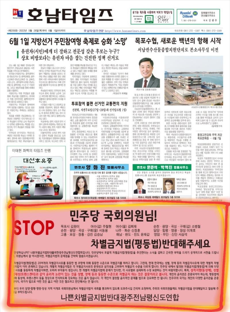 2주 내 올라온 밴드 글