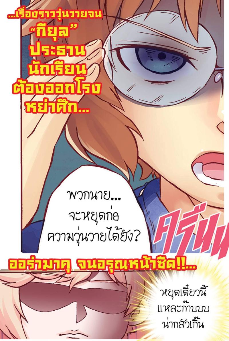 접혔다 얍 그런김에 쟐생긴 기율이 보고가 노아 프린스 그림체 보정받아서 더 잘생겨짐....오오