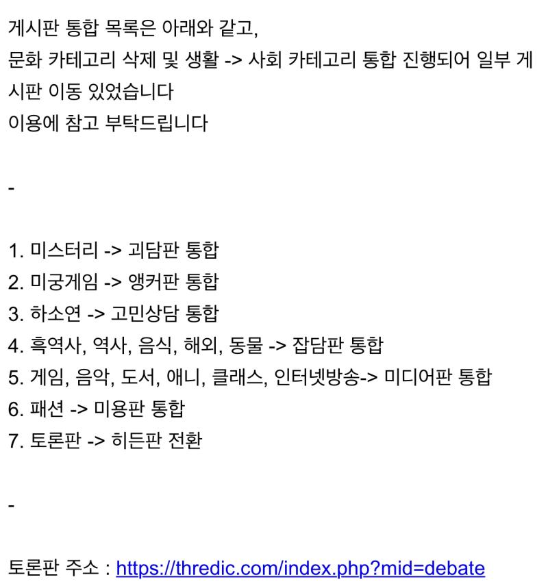 얍