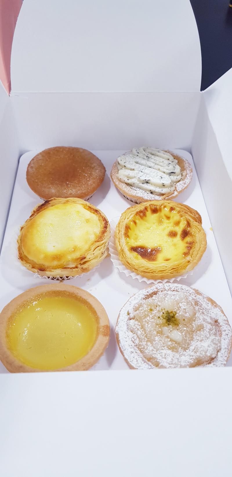 어제 집오는길에 산거 맛있음
