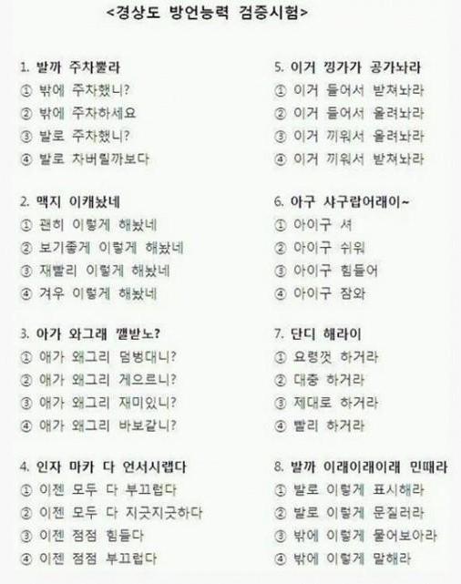 경기도