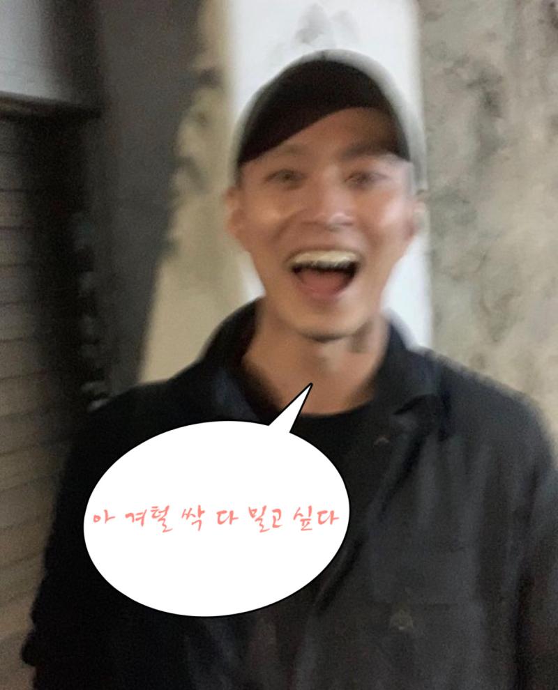 오늘 스윙타고 집에 옴 히히