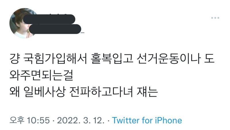 >>26 이거말고 더있는데 보고있으니까 혈압올라서 그냥 이것만 올릴게