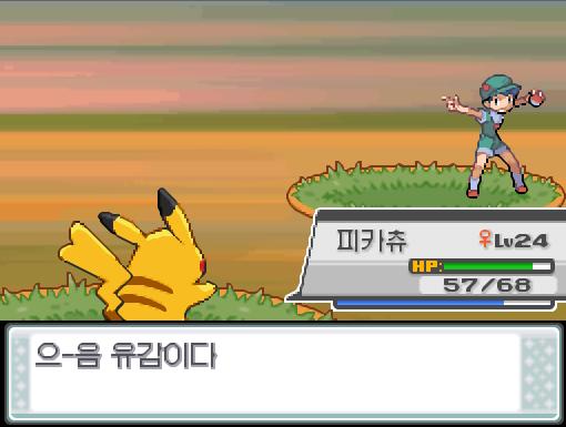 연가람은 캠프보이 고광과의 승부에서 이겼다! "으-음 유감이다." 연가람은 상금으로 176원을 손에 넣었다! 어머니에게 약간 보냈다.