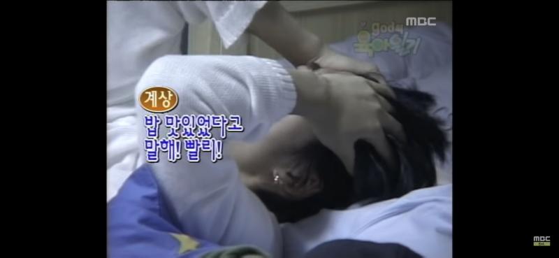 밥 맛없는 거 먹엇는데 맛잇엇다고 거짓말하는 나의 심리