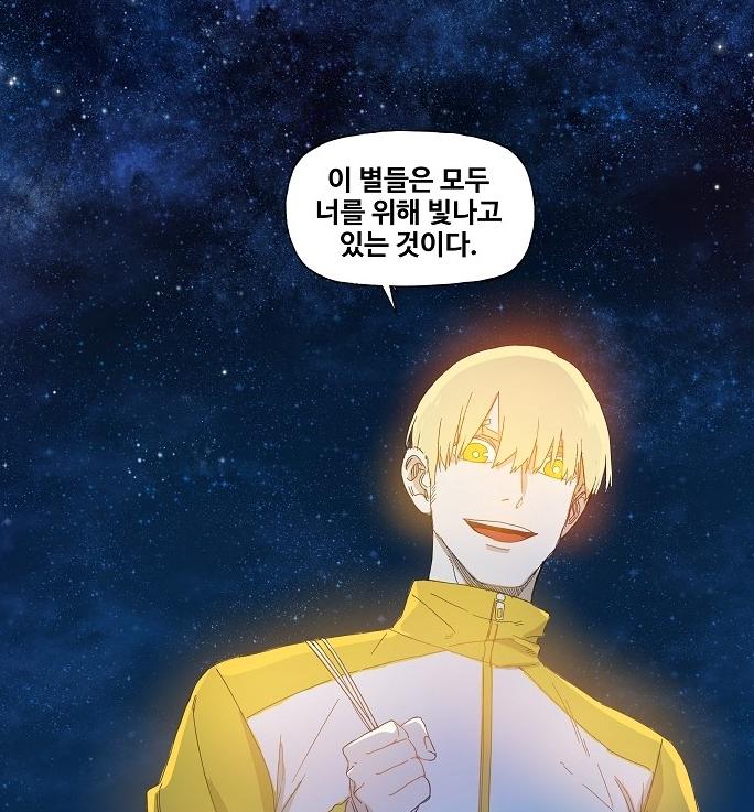 >>31 정답! 웹툰 더 복서의 J였습니다!