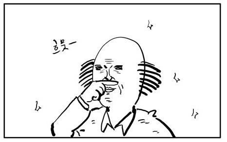>>875 귀여워!😊😊