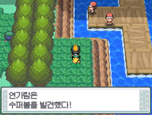 연가람은 32번 도로에서 수퍼볼을 발견했다. 연가람은 수퍼볼을 가방에 넣었다. 32번 도로에서 포켓몬과 만날 수 있는 횟수: 최대 3회/현재 3