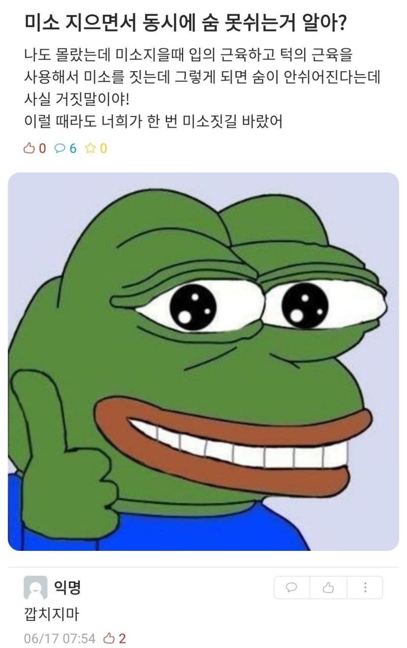 .