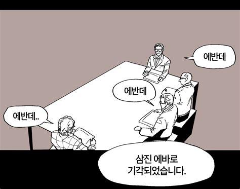 >>2 >>4 >>6