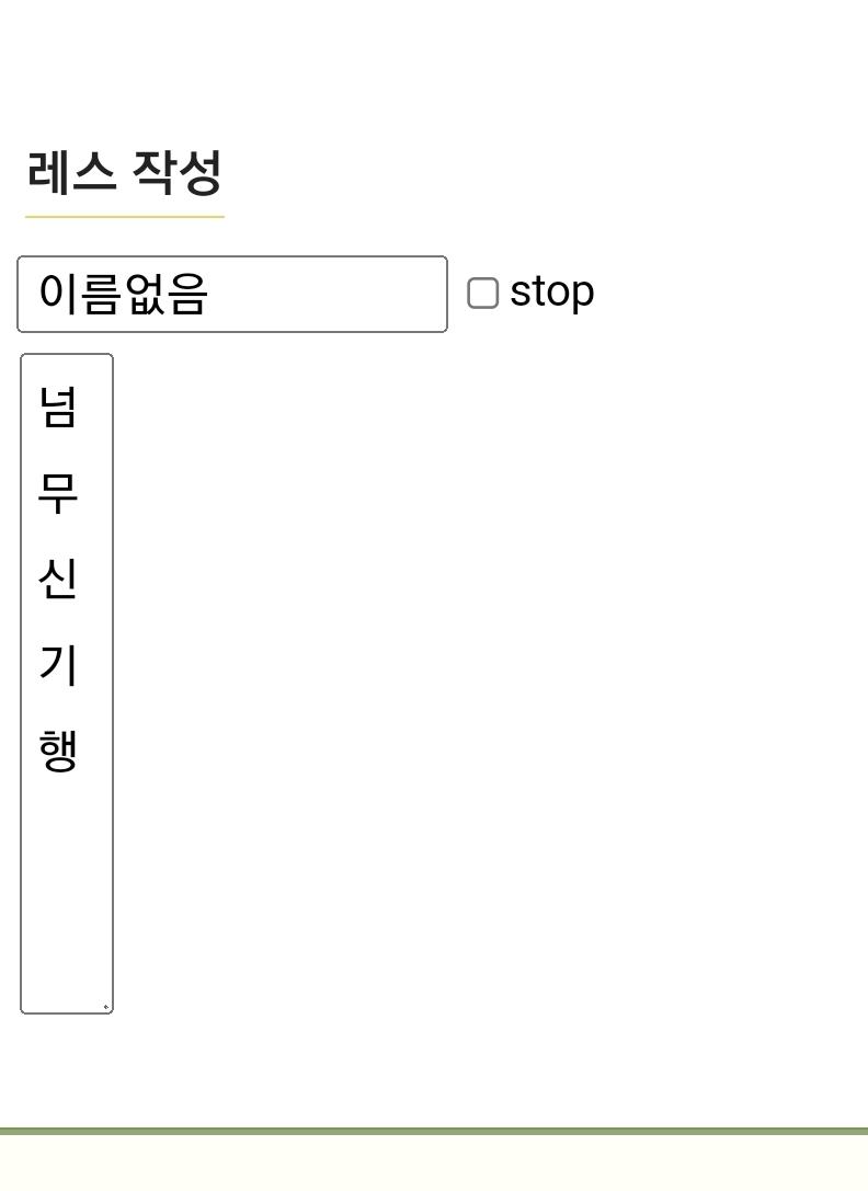 꺟ㄱ