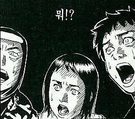 >>14 꾸금.. ...... 예?
