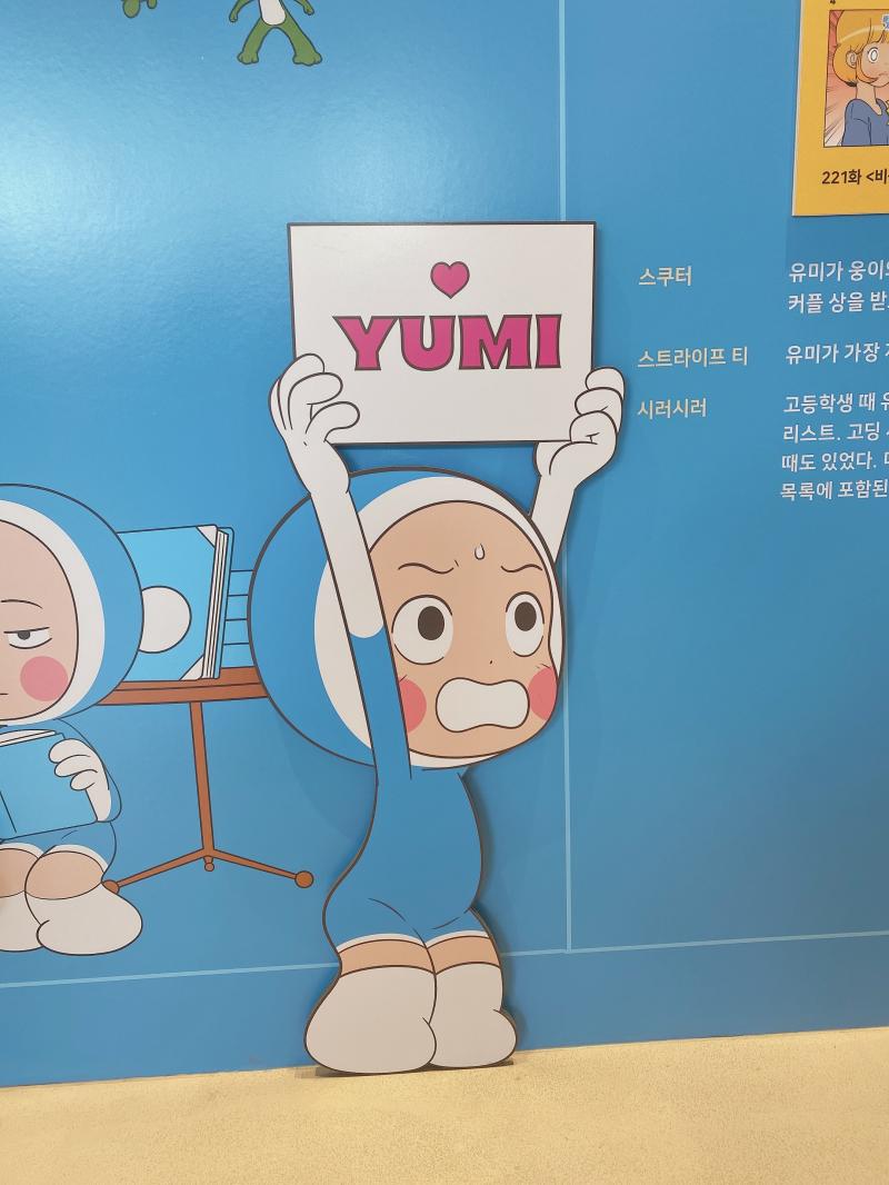난 되는데???