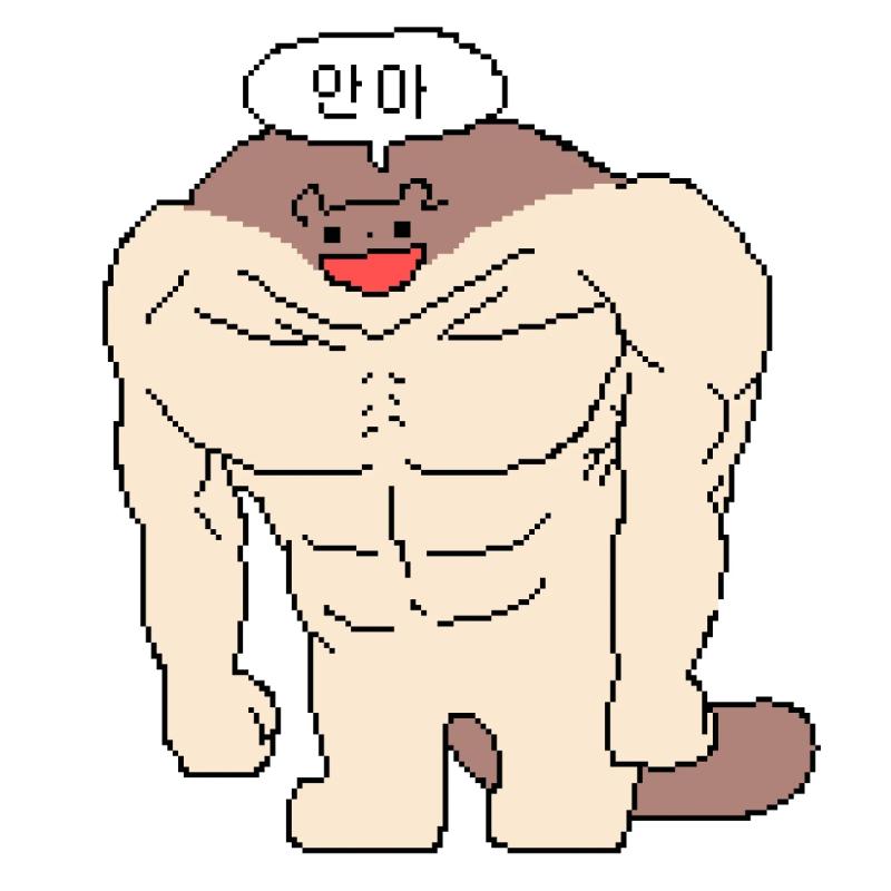 친구가 그려준 안아.