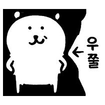 >>14