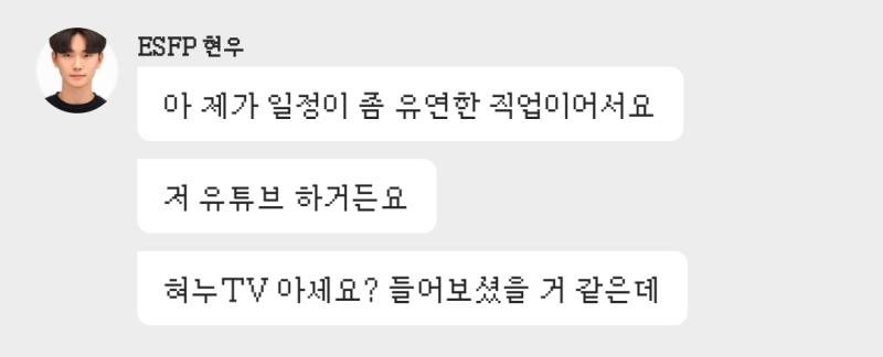 >>454 이거 또 하는 중인데 이 발언에 내적 호감도 떡락함 ㅋㅋㅋㅋㅋㅋㅋㅋㅋㅋㅋ