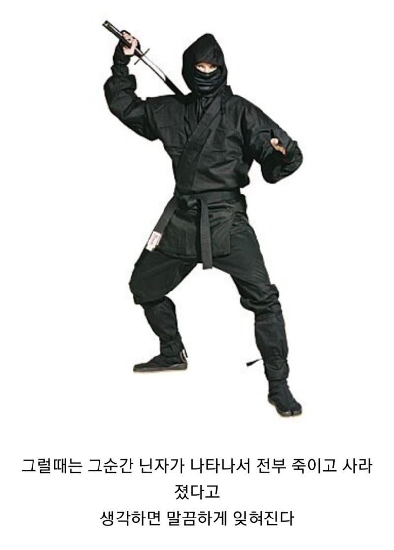 다 힘내..