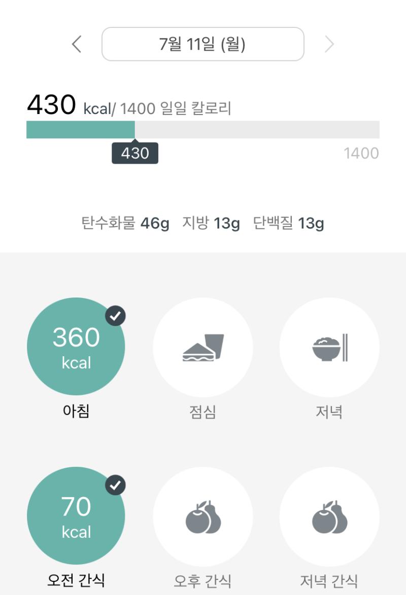 1차에서 끊는 건 성공했는데 몸무게가..^^.. 하긴 어제 많이 먹었다 닭껍질튀김 김치나베 짜파구리 등등등 해서 ㅋㅋ 뭐 운동하면 금방 빠지겠지