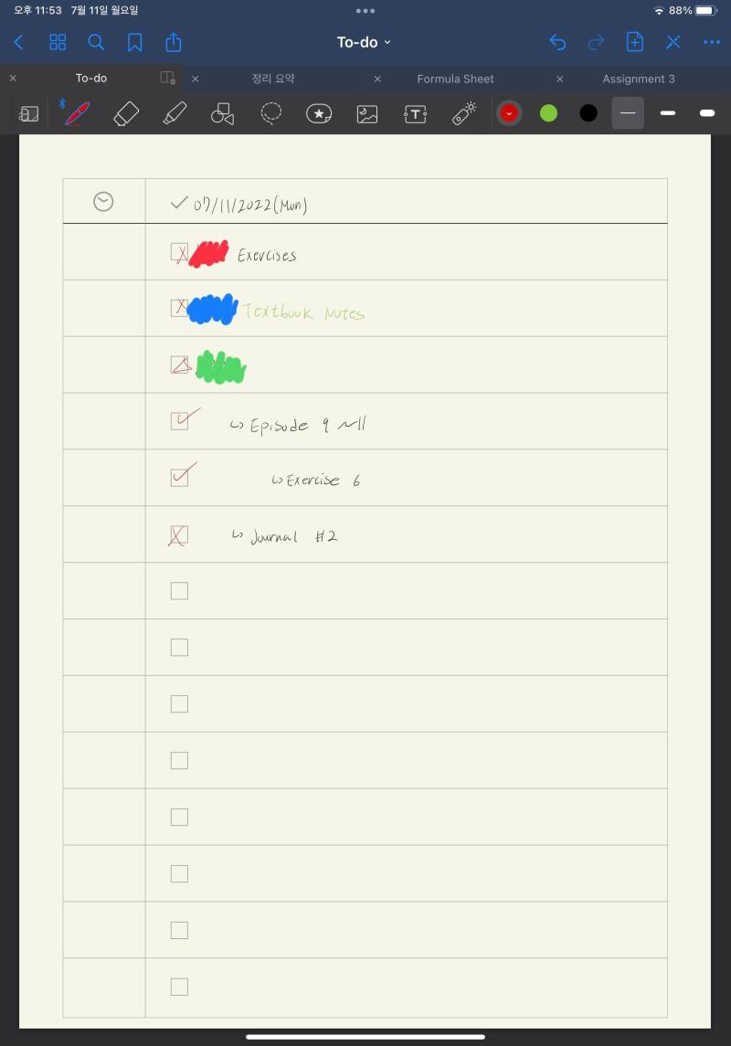 엄 뭐 걍 모르겠음 ㅋㅋㅋㅋㅋㅋㅋㅋㅋㅋㅋㅋ... 내일 하자... ㅎ... 내일 할 일: Calculus: - 강의 참석 (필수!) -> 노트 필