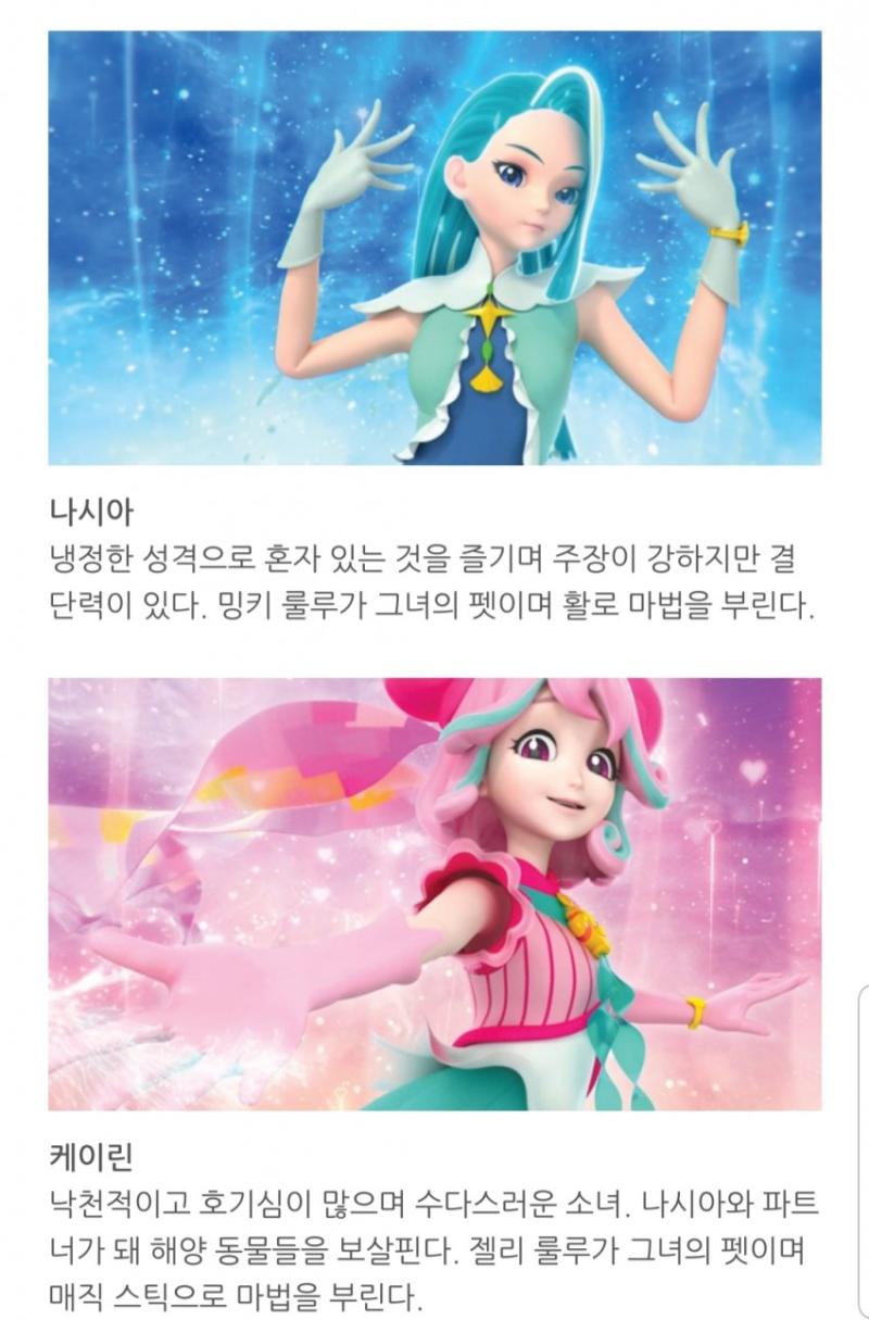 >>110 >>112 너레더들 기쁜소식!!! 파랍랍소마선 드디어 국내 상륙한대!!!