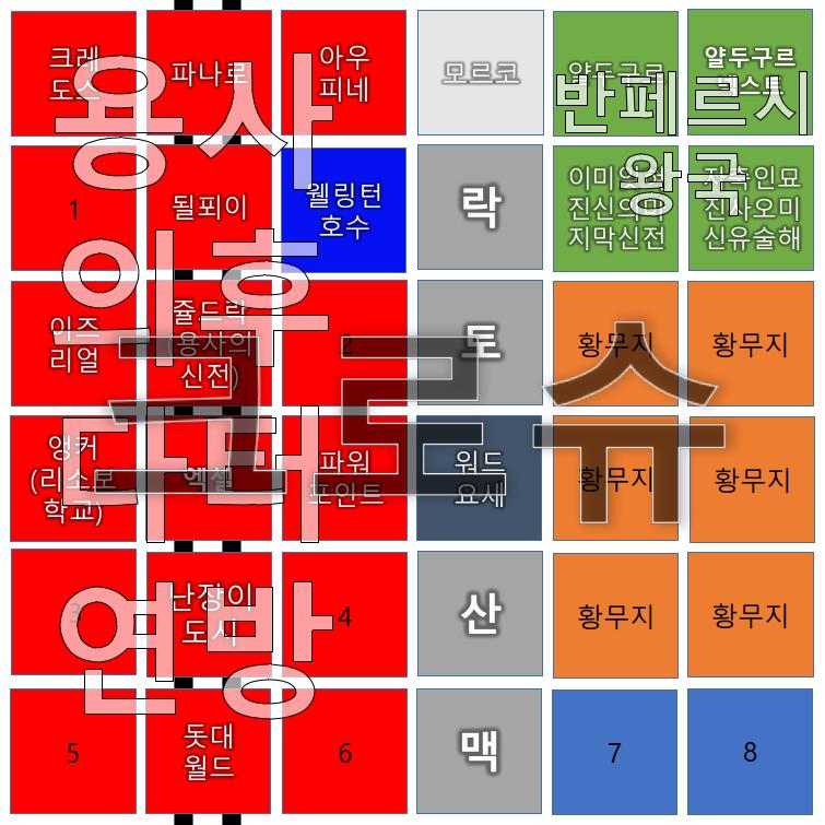 눈을 떠보니 앞에는 정체불명의 뭔가가 서 있었다. 일어나서 주변을 살폈지만, 주무기인 >>144는 없었다. "일어나셨군요! 용사님!" 용사님?