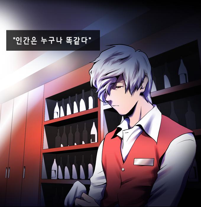 >>88 정답! 닥터 프로스트의 닥터 프로스트입니다!