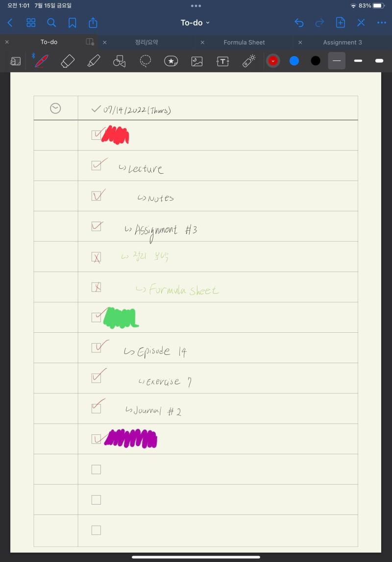새벽 1시 5분. 오늘은 해야 하는 건 다 했음... 수학 정리/요약이랑 formula sheet 쓰는 건 내일 하지 머... 그리고 수학 어싸