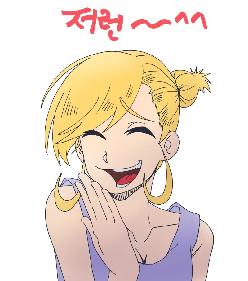그리던거 펜설정 잘못해서 되돌려야 하는데 하필 되돌리기 해도 고치기에 이미 늦어버렸고.... 다 지우고 하기에는 시간도 걸려서 과감하게 삭제하고