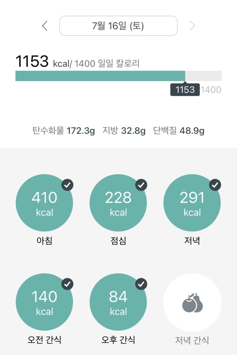운동 가기 싫지만 옷도 갈아입고 양말도 신었음 다시 갈아입기가 더 귀찮으니까 운동하러 가자........ 흐흐ㅡ그르ㅡ끄ㅡ그극 너무 귀찮아 나도
