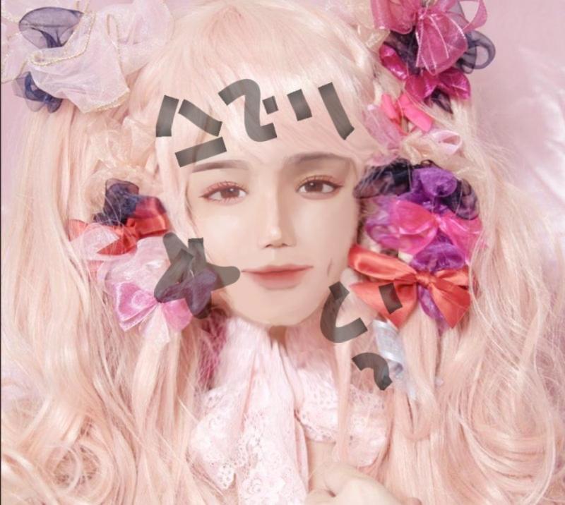 난 보정은 조금밖에 못하지만 그림은 잘 그리지. 그래도 보정 스레이니만큼 보정 많이했다