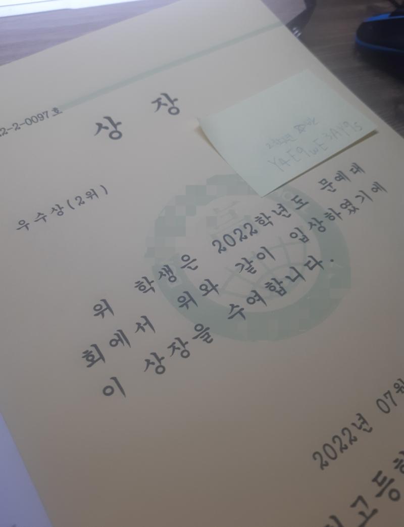 >>2 >>3 >>4 >>5 내가 이 글을 올린지 벌써 한 달이 넘었네. 좋지 않은 생각까지 할 정도로 안 좋은 상황들이 겹겹이 있었고, 숨쉬기