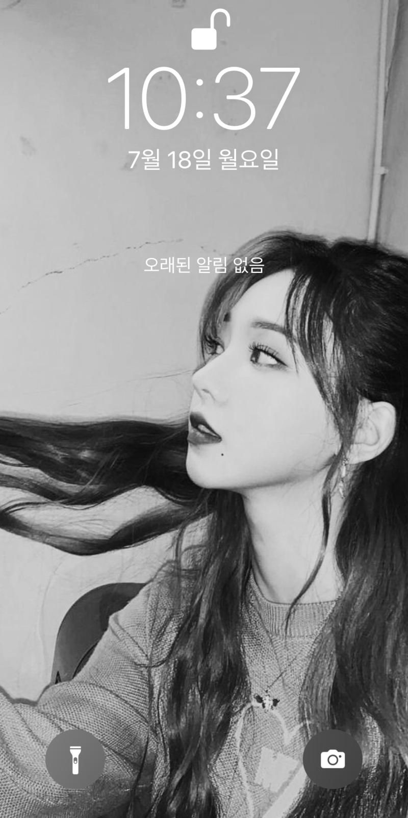 카리나 언니 너무 좋아