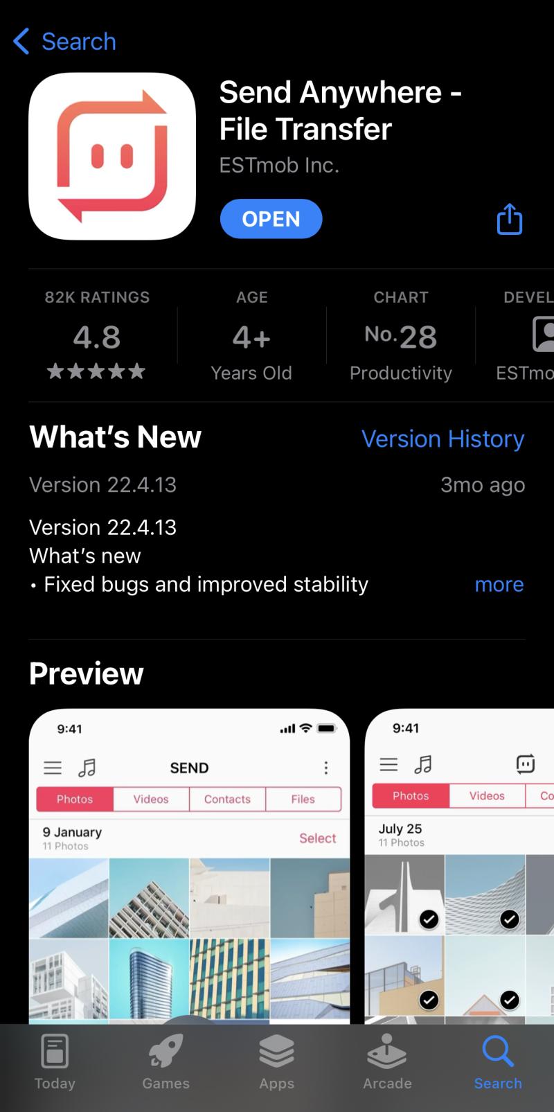 sendanywhere 카톡 나한테 보내기 애용하다가 이 앱 쓰면서 덜 쓰게 되었어! 인터넷으로 연결만 되어있고 앱 깔려있으면 전송하기가 진짜