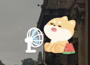 내 친구 프사 ㅠㅠㅠㅠ