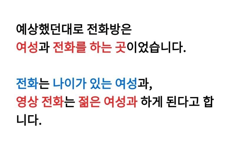 아ㅋㅋ그렇구나 세상 존나 눈뜨고 살기 힘들다
