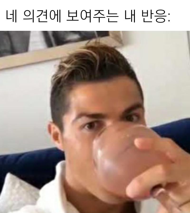 ์๋ฌผ์๊ถ์ธ ์ค๋ ์ ์ด ์งค ์ข ๋ฐ๊ณ ์ถ๋ค