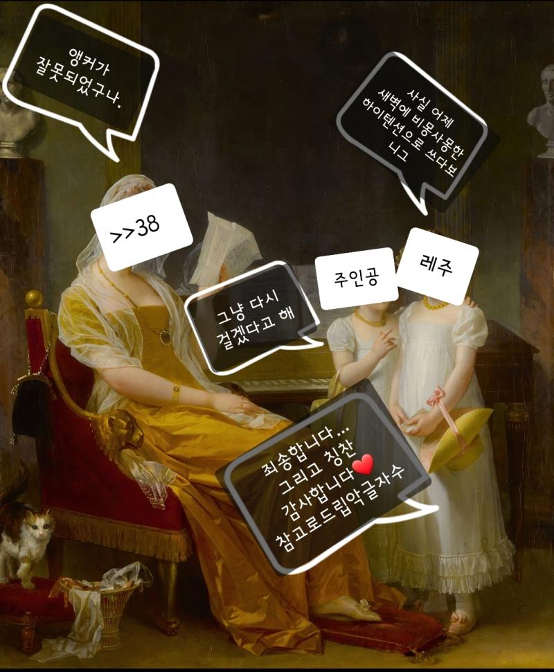 >>38 지적 감사합니다! 당신의 친절에 치얼스🍻 재앵커 >>40