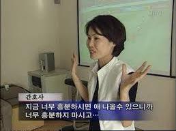 아저씨 나 흥분햇서