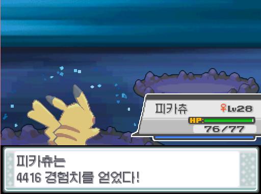피카츄의 방전! 효과가 굉장했다! 상대 테일로는 쓰러졌다! 피카츄는 4416 경험치를 얻었다! 피카츄는 레벨 30으로 올랐다! 피카츄는 사이코키