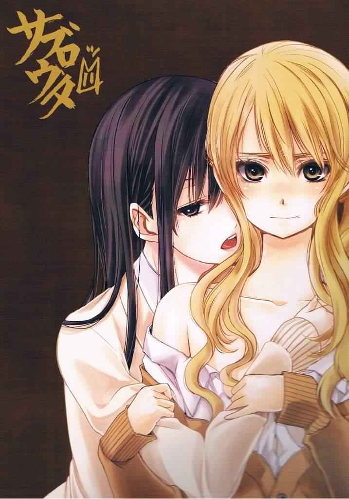 "우욱.. 사진만 봐도 그냥 더럽단 말 밖에 안 나온다,자매 둘이 저러 고 있다는 거 자체가 제정신일까? 투디 (2D) 근친은 괜찮다,이해해라