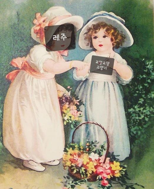 >>51 >>49 나는 이럴까봐 무서웠는데 착한 레더들 덕분에 오늘도 안심하고갑니다♡
