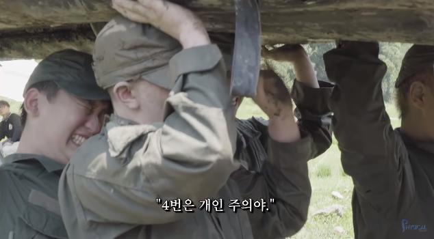개인주의라는 단어를 볼 때마다 떠오르는...... 이젠 지나간 드립이려나.