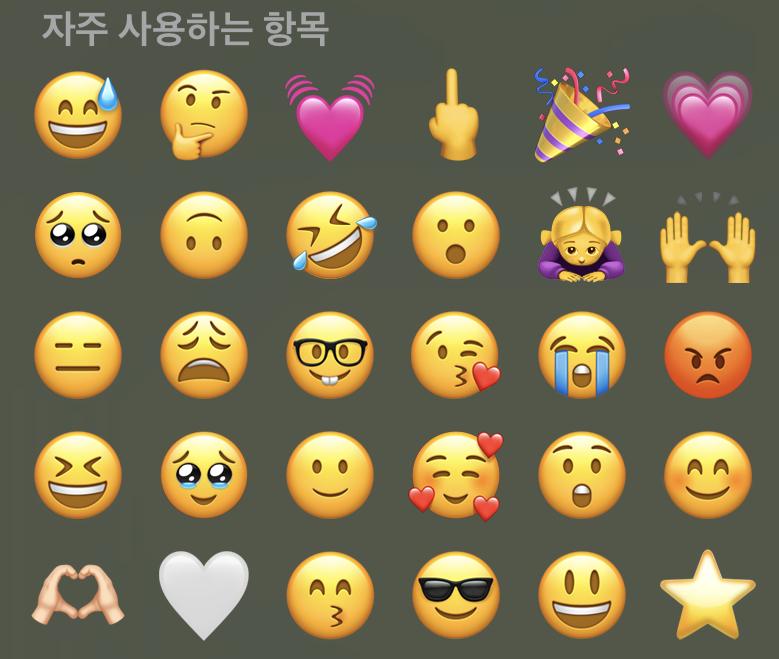 앗 난 뭐지 ㅋㅋㅋㅋㅋㅋㅋㅋ