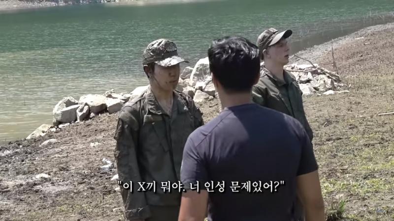 개인주의라는 단어를 볼 때마다 떠오르는...... 이젠 지나간 드립이려나.