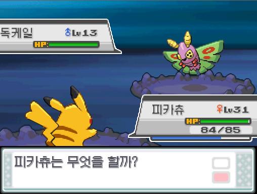 "어이쿠 깜짝 두근 이런 곳에 사람이 있다니!" 등산가 석후가 승부를 걸어왔다! 연결동굴에서 포켓몬과 만날 수 있는 횟수: 최대 3회/현재 3회
