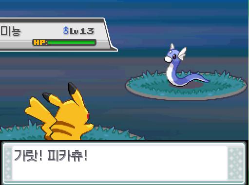 등산가 스톰은 미뇽을 내보냈다! 가랏! 피카츄! 비가 내리기 시작했다! 피카츄는 무엇을 할까? >>668 싸운다: 사이코키네시스9/눈사태10/방