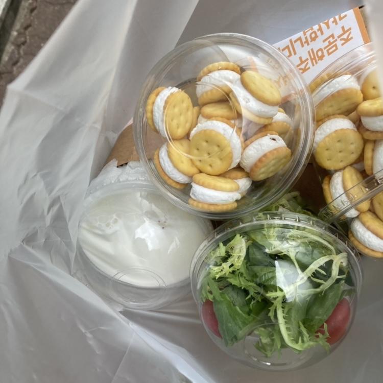 잘 받았어