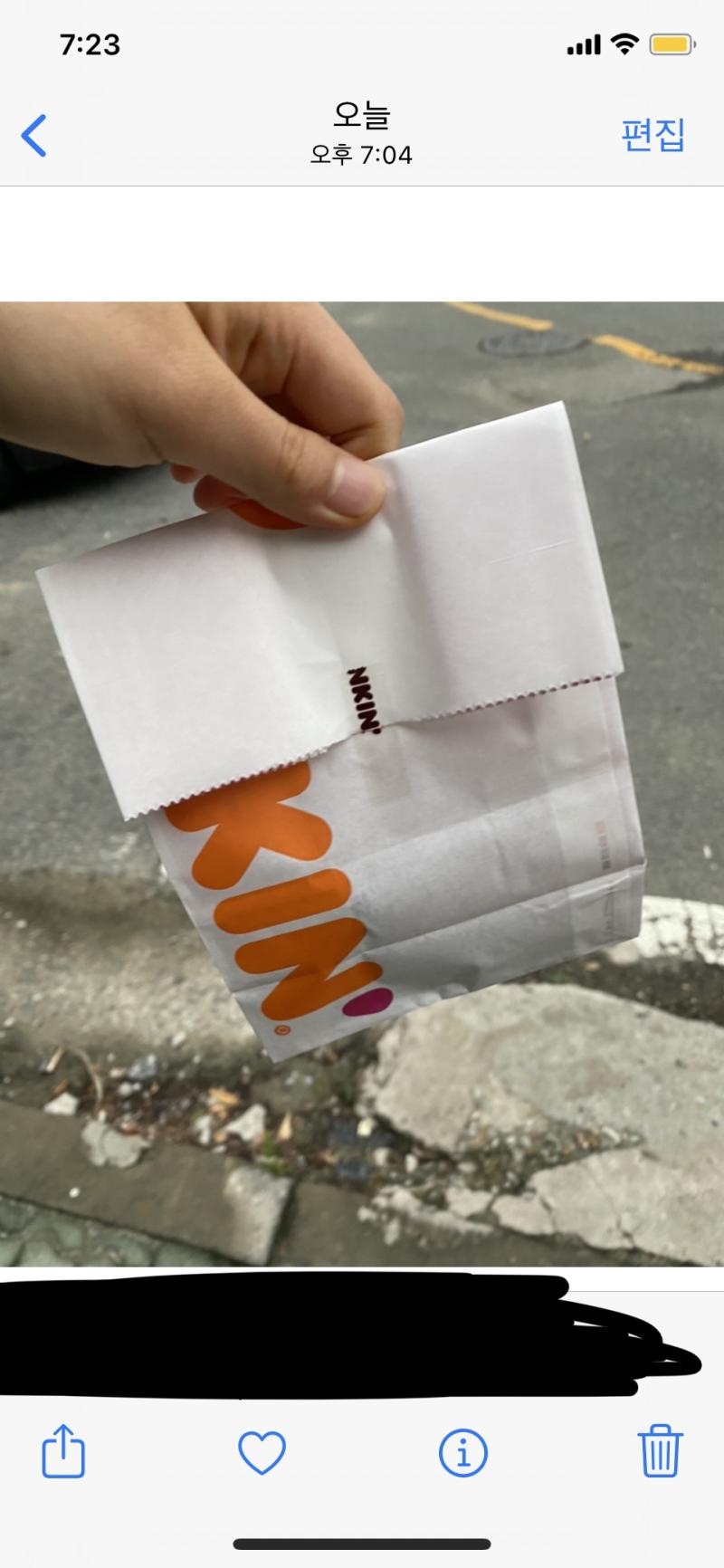 >>637 >>638 >>639 헐 미안해 사진추가해서 그냥 올라간줄 알았는데 집에 와서 확인해보니까 오류났나 안 올라갔네 혹시나 의심할까봐 시