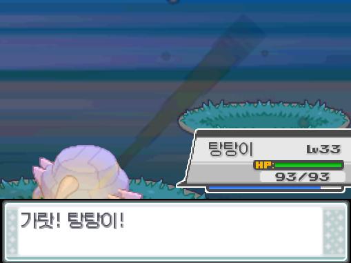 피카츄! 교대! 돌아와! 가랏! 탕탕이! 등산가 스톰은 눈쓰개를 내보냈다! 눈쓰개의 특성 눈퍼트리기 때문에 비 대신 눈이 오기 시작했다! 탕탕이