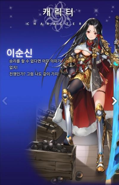 ..서치하다 이런거 봄..